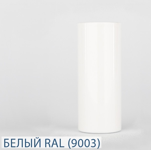 Полотенцесушитель Mario Талия 1000x500-50 белый белый