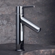 Змішувач для раковини Hansgrohe Axor Starck 100 (10001000)