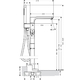 Термостат для ванни та душу Hansgrohe Axor Urquiola (11422000)