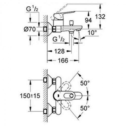 Набір змішувачів Grohe BauLoop 123225K