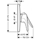 Змішувач для душу Hansgrohe Metropol E (14675090)