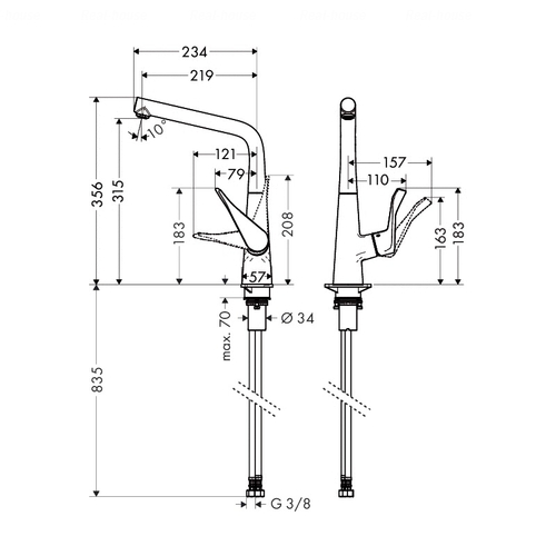 Змішувач для кухні Hansgrohe Metris (14823000)