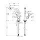 Змішувач для кухні Hansgrohe Metris (14823000)