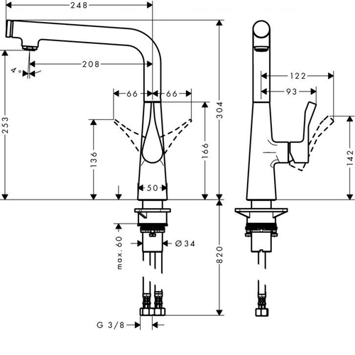 Змішувач для кухні Hansgrohe Metris Select 260 (14847000)