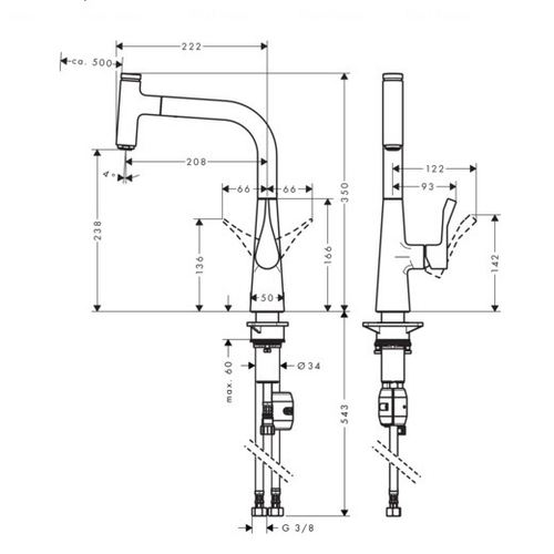 Змішувач для кухні Hansgrohe Metris Select (14857000)