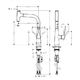 Змішувач для кухні Hansgrohe Metris Select (14857000)