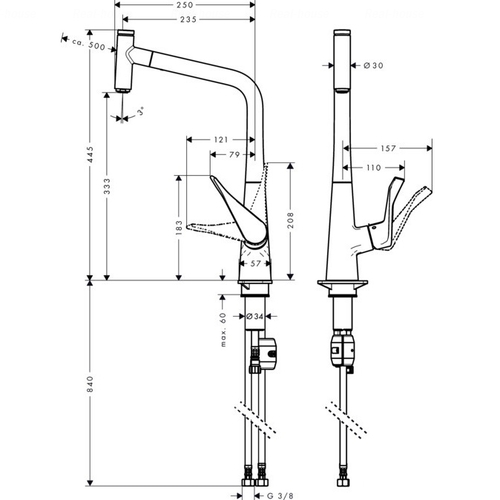 Змішувач для кухні Hansgrohe Metris Select 320 (14884) хром хром