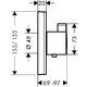 Термостат для душу Hansgrohe ShowerSelect Highflow (15761000)