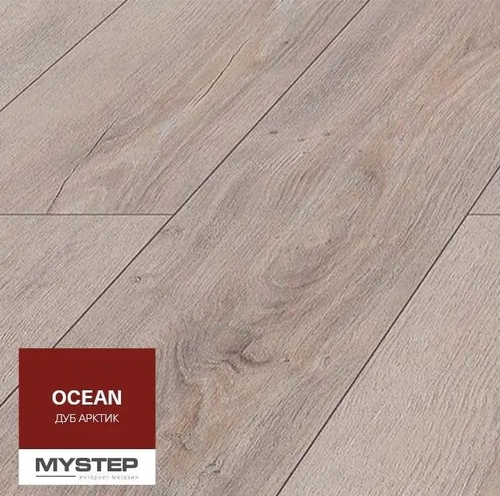 Ламінат MyStep Ocean Дуб Арктик MS228