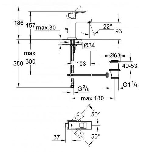 Змішувач для раковини Grohe Eurocube 2313200E