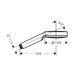 Ручной душ Hansgrohe Crometta 1jet (26331400)