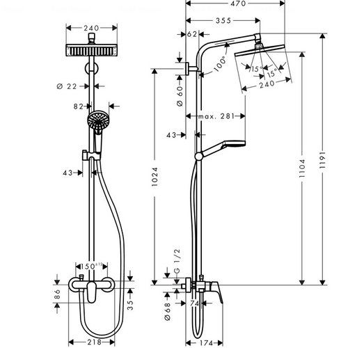Душова система зі змішувачем Hansgrohe Crometta E 240 1jet (27284000)