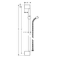 Штанга для душа Hansgrohe Unica Crometta 0.9 м (27614000)