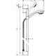 Душовий гарнітур Hansgrohe Crometta 85 1jet штанга 900 мм, витрата води 16 л/хв. штанга 900 мм, витрата води 16 л/хв.