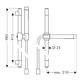 Душовий гарнітур Hansgrohe Axor Starck 2jet (27980000)