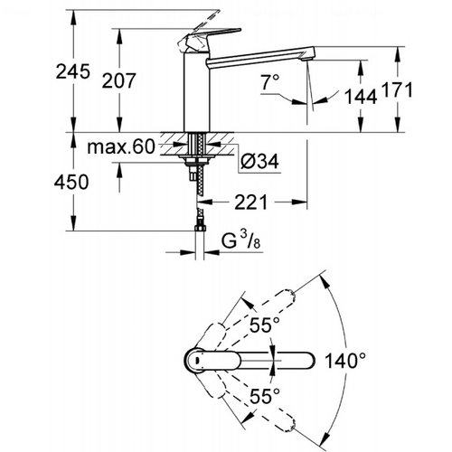Змішувач для кухні Grohe Eurosmart Cosmopolitan 30193000