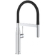 Змішувач для кухні Grohe Essence New хром хром