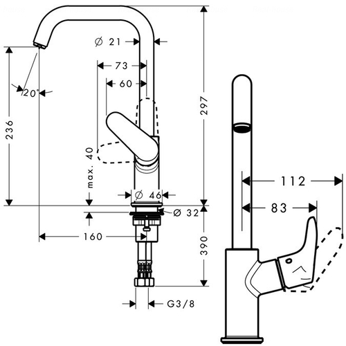 Смеситель для раковины Hansgrohe Focus (31519000)