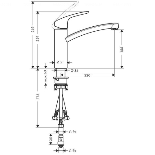 Змішувач для кухні Hansgrohe Focus E2 (31804000)
