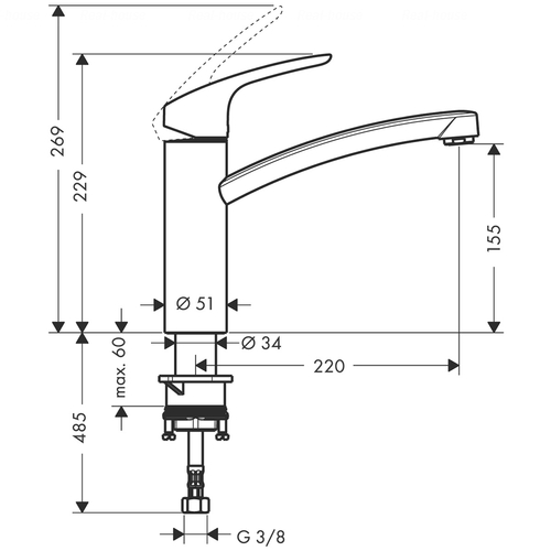Змішувач для кухні Hansgrohe Focus E2 (31806800)