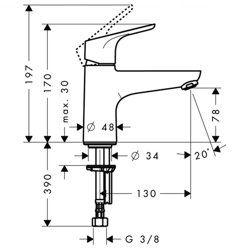 Змішувач для раковини Hansgrohe Focus E2 80 (31931000)