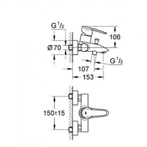 Змішувач для ванни та душу Grohe Wave 32286000