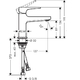 Змішувач для раковини Hansgrohe Metropol 100 (32500000)