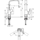 Змішувач для раковини Hansgrohe Metropol 230 (32511000)