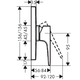 Змішувач для душу Hansgrohe Metropol (32565000)