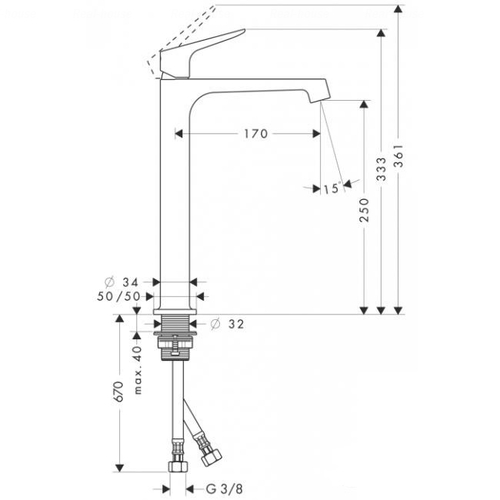 Змішувач для раковини Hansgrohe Axor Citterio M 250 (34127000)