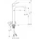 Змішувач для раковини Hansgrohe Axor Citterio M 250 (34127000)