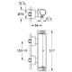 Термостат для душу Grohe Grohtherm 2000 New 34469001