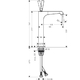 Змішувач для раковини Hansgrohe Axor Citterio E 250 (36104000)