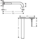 Змішувач для раковини Hansgrohe Axor Citterio E (36114000)