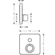 Термостат для душу Hansgrohe Axor ShowerSelect (36705000)