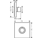 Термостат для душу Hansgrohe Axor ShowerSelect (36718000)