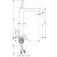 Змішувач для раковини Hansgrohe Axor Citterio 270 (39020000)