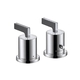 Термостат Hansgrohe Axor Citterio (39482000)