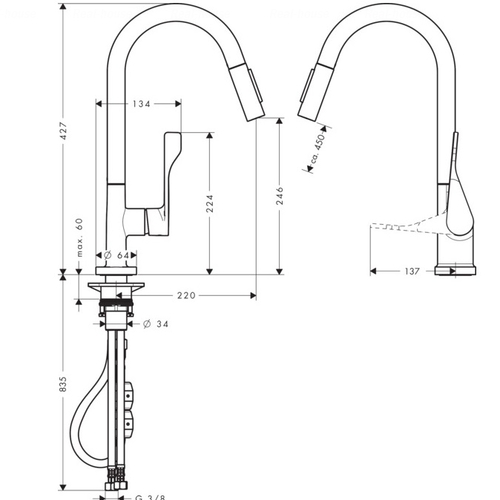 Змішувач для кухні Hansgrohe Axor Citterio (39835000)