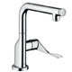 Змішувач для кухні Hansgrohe Axor Citterio Select (39860800)