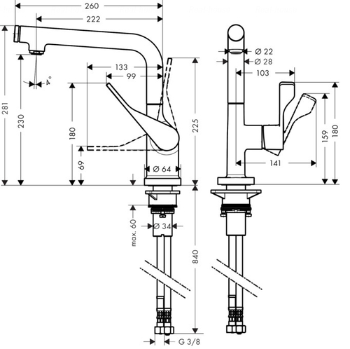 Змішувач для кухні Hansgrohe Axor Citterio Select (39860800)