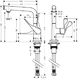 Змішувач для кухні Hansgrohe Axor Citterio Select (39860800)