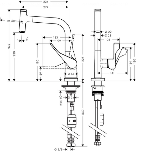 Змішувач для кухні Hansgrohe Axor Citterio Select (39861) хром хром