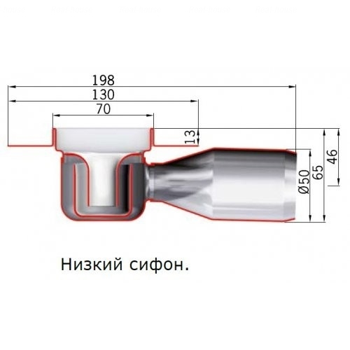 Душовий канал ACO ShowerDrain C з вертикальним фланцем, сифон низький 685 мм 685 мм