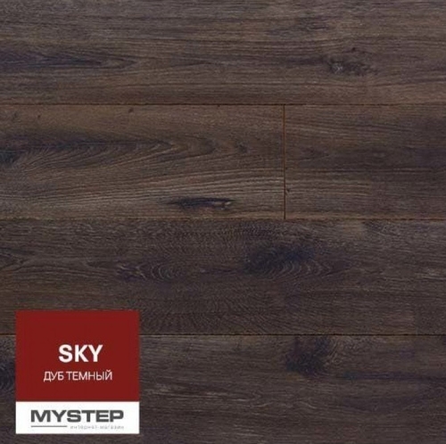 Ламінат MyStep Sky Дуб темний MS410