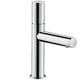 Змішувач для раковини Hansgrohe Axor Uno 110 без донного клапана без донного клапана