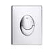 Комплект Grohe Solido Perfect 4в1 (39192000)