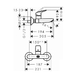 Змішувач для раковини Hansgrohe Logis (71225000)