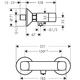 Змішувач для душу Hansgrohe Logis Classic (71263000)