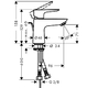 Змішувач для раковини Hansgrohe Talis E 80 CoolStart (71703000)